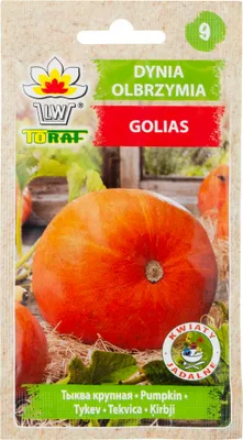 Zdjęcie produktu dla Dynia olbrzymia GOLIAS Nasiona 4g Toraf 39