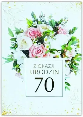 Produktbild von Grußkarte zum 70. Geburtstag – Trend