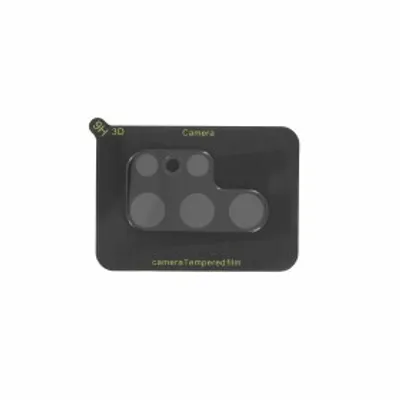 Produktbild von prio Kameraglas für Samsung S22 Ultra transparent