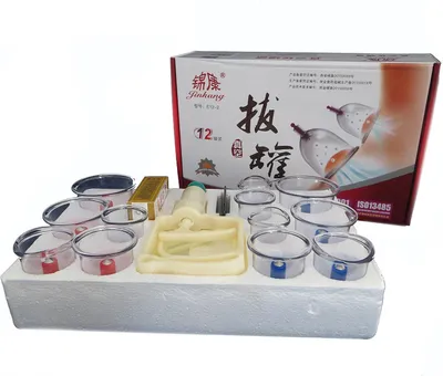 Produktbild von HQ Massage Schröpfen Set mit 12 Schröpfgläser aus Kunststoff mit Magneten (inkl. Gelenkschröpfen) + Vakuumpumpe E12-2