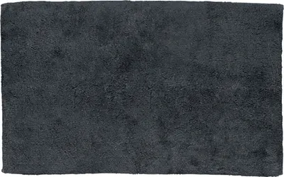 Produktbild von Kela Ladessa Uni, Grau, Einfarbig, Rechteckig, Baumwolle, 70 x 120 cm