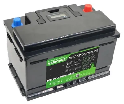 Obrázek produktu pro Baterie LiFePO4 12 V – 60 Ah, lithium-železo-fosfátová – baterie pro hluboké cykly – dobíjecí – s LCD displejem – pro obytné vozy, lodě, golfové vozíky a solární systémy