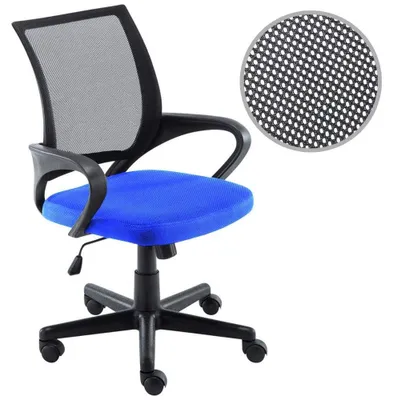 Image de Chaise de bureau ergonomique avec revêtement en mesh respirant