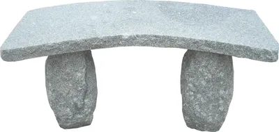 Produktbild von Dehner Gartenbank gebogen, 2-Sitzer, ca. 100 x 40 x 45 cm, Granit, grau