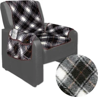 Immagine prodotto di Copripoltrona in lana d'agnello 147x147cm (fantasia marrone scuro), coprisedia
