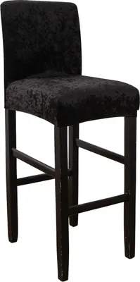 Obrázek produktu pro 1 kus Bar židle kryty Bar Stool Stretch židle krytů Slipcovers Seat Cover kryty Odnímatelný omyvatelný kryt židle pro Bar Stool Chair（Black）