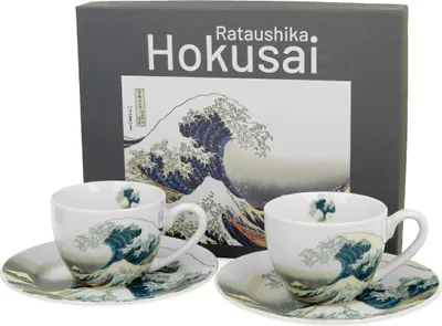 Image de Duo | Set de tasses à expresso - 2 pièces - 90 ml - Hokusai "La grande vague" - Porcelaine de haute qualité