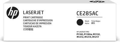 Zdjęcie produktu dla Czarny HP LaserJet M1132 M1134 M1136 M1137 M1138 M1139 M1212 M1213 M1214