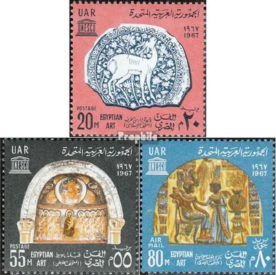 Produktbild von Briefmarken Ägypten 1967 Mi 866-868 (kompl.Ausg.) postfrisch Kunst