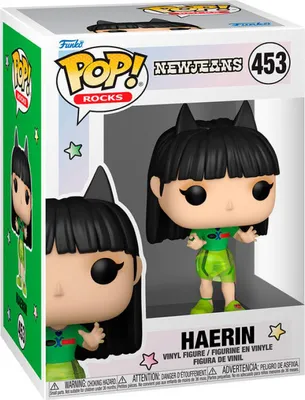 Produktbild von Funko Pop! Rocks: Newjeans - Haerin #453