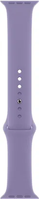 Produktbild von Apple MKUY3ZM/A, Band, Smartwatch, Lavendel, Apple, Apple Watch 42mm Apple Watch 44mm Apple Watch 45mm, Fluor-Elastomer