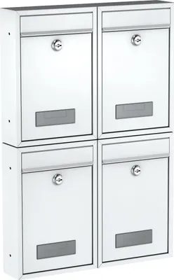 A set of four white mailboxes arranged in a 2x2 grid.