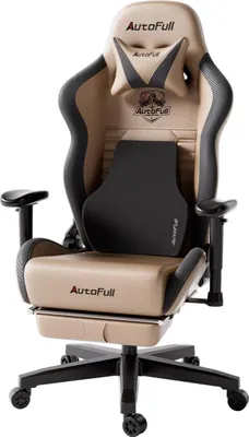 Image de AutoFull C3 Chaise de jeu avec support lombaire et repose-pieds, réglable en hauteur - Marron