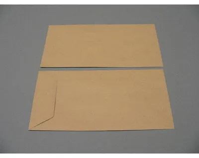 Produktbild von Versandtaschen DINlang 80g/qm gummiert VE=1000 Stück braun