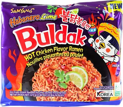 Produktbild von Samyang Hot Chicken Ramen Habanero Lime 675g (5x135g)