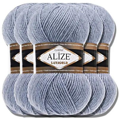 Produktbild von Alize 5x 100g Lanagold Wolle, Uni, Häkeln, Stricken (Light Denim Melange | 221)