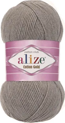 Produktbild von Alize Baumwolle Gold 827 Garn 100g/330m Baumwollmix weich für Amigurumi
