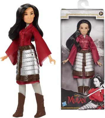 Zdjęcie produktu dla Hasbro E86335L00, 3 lat(a), Dziewczyna, 210 g