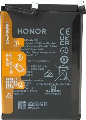 Obrázek produktu pro Originální baterie Huawei Honor HB466596EFW pro Honor Magic 4 Lite 4800mAh