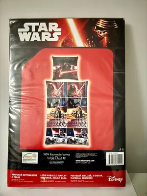 Produktbild von Star Wars VII Kylo Ren Kinder Bettwäsche Bettbezug 140x200 Kissen 70x90  ++ Lizenzware ++ TROCKNERGEEIGNET ++ TURBO VERSAND +++ Baumwolle