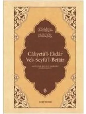 Produktbild von Caliyetül-Ekdar Ves-Seyfül-Bettar