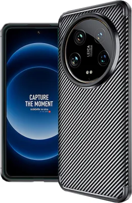 Produktbild von Techsuit Carbon Fiber Back Cover Hülle für Xiaomi 14 Ultra - Schwarz
