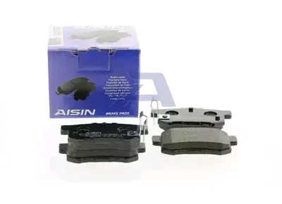 Produktbild von AISIN Bremsbeläge Satz Hinten Bremsklötze für SUZUKI SWIFT III (MZ, EZ) BPHO-2000