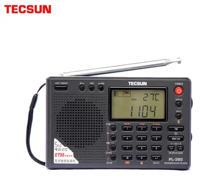 Imagen del producto de Radio de onda corta portátil PL380, color . Receptor de FM, MW, SW y LW. Batería recargable