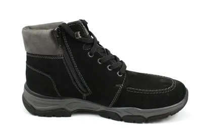 A black and gray boot is shown against a white background.