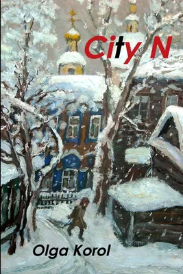 Produktbild von City N