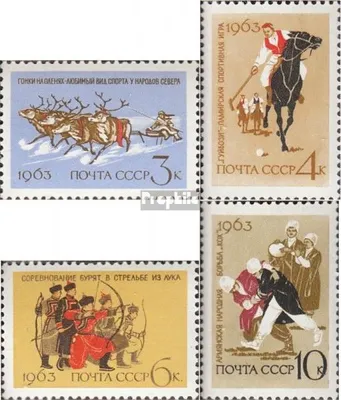 Produktbild von Briefmarken Sowjetunion 1963 Mi 2789-2792 (kompl.Ausg.) gestempelt Nationale Volkssportarten