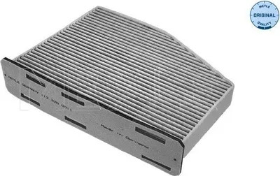 Zdjęcie produktu dla Filtr Kabiny Vw A3/Golf5/Passat Z Aktywnym Węglem