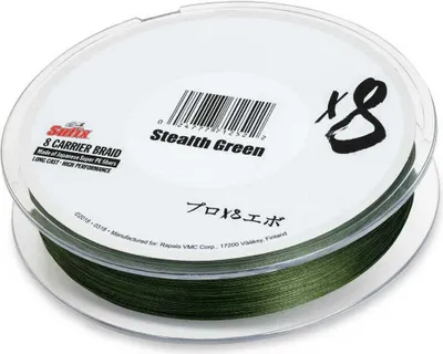 Produktbild von Sufix X8 Geflochtene Schnur 300 M Grün 0.205 mm Grün 0.205 mm