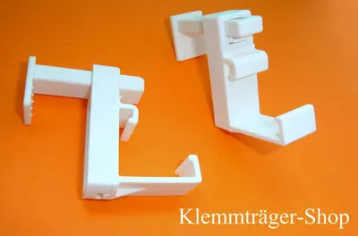 Produktbild von Klemmträger für Jalousie, 1Paar, Jalousiehalterung