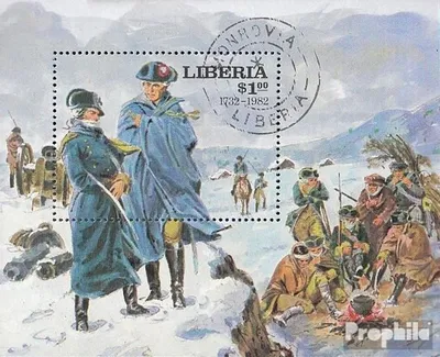 Produktbild von Briefmarken Liberia 1981 Mi Block99 (kompl.Ausg.) gestempelt Präsidenten der USA
