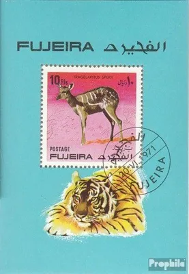 Produktbild von Briefmarken Fujeira 1971 Mi Block81A (kompl.Ausg.) gestempelt Wildtiere