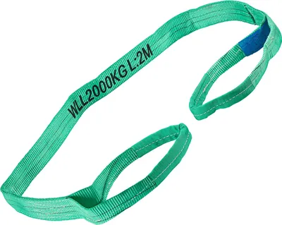 Kestek Hebeband mit Schlaufen 2t - 2m 4066986402746 404038 40274KT