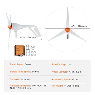 Obrázok produktu pre Veterný generátor, výkon 500 W, priemer kolesa 47 palcov, 12V 500 W, 3 lopatky