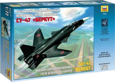 Produktbild von ZVEZDA ZV7215 Sukhoi S-47 Berkut