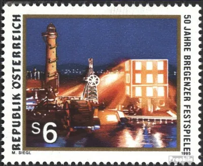 Produktbild von Briefmarken Österreich 1995 Mi 2160 (kompl.Ausg.) FDC Sondermarken