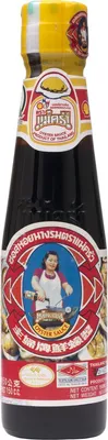 SOS OSTRYGOWY 150 ml - MERRE
