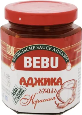 Produktbild von Kula Adjika rot 190g