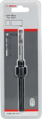 Immagine prodotto di Adattatore SDS plus, 1/2-Zoll 20 UNF, 14 - 30 mm