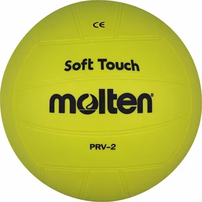 Obrázok produktu pre Molten Gummiball PRV-2