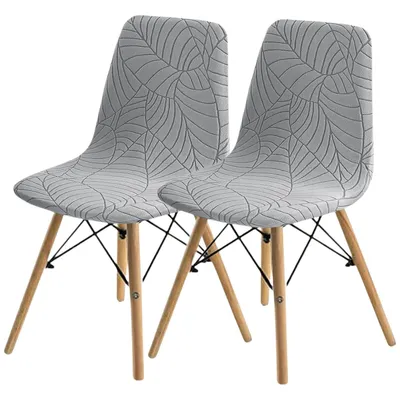 Produktbild von 2 Stück Stretch Stuhlhussen Blatt-Jacquard Esszimmerstuhlhussen Abnehmbar  Waschbar Stuhlbezug, Hellgrau