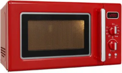 Obrázek produktu pro Exquisit RMW720-3GDIG červená Mikrovlnná trouba 812764001