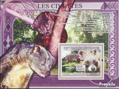 Produktbild von Briefmarken Guinea 2009 Mi Block 1671 (kompl. Ausgabe) postfrisch Zibetkatzen, Nandinia binotata