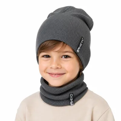 Produktbild von HEYO Kinder Beanie Mütze und Schlauchschal Set aus Baumwolle gerippt– Übergangsmütze für Frühling Herbst weich & elastisch Grau
