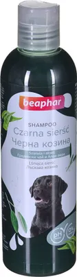 Produktbild von BEAPHAR Black Coat - Shampoo für Hunde - 250ml