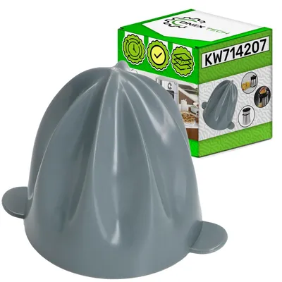 Citruspresskegel KW714207 für Kenwood – Kunststoff, schwarz